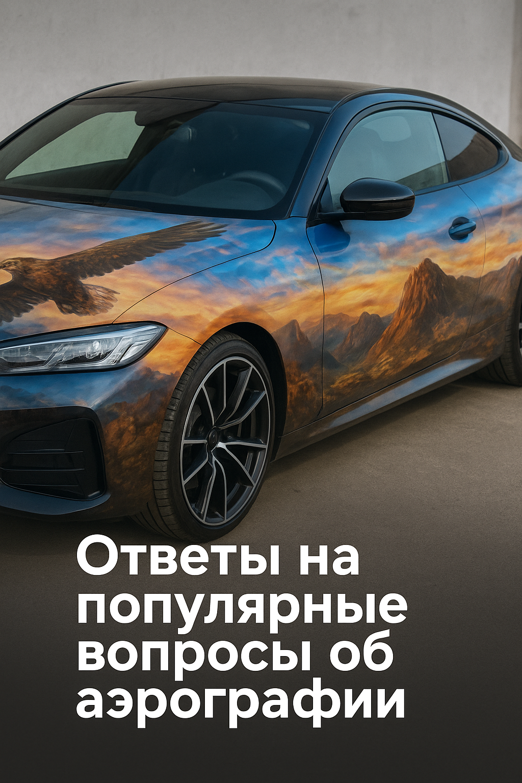 ca8d687d efc2 4829 9d2e 0cb548e25e62.png